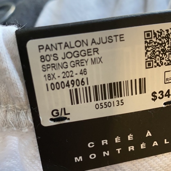 Sweatpants - Picture 3 of 3